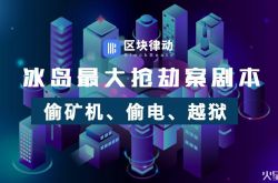 6分钟科普下!广东梅州有什么公司_哔哩哔哩-2